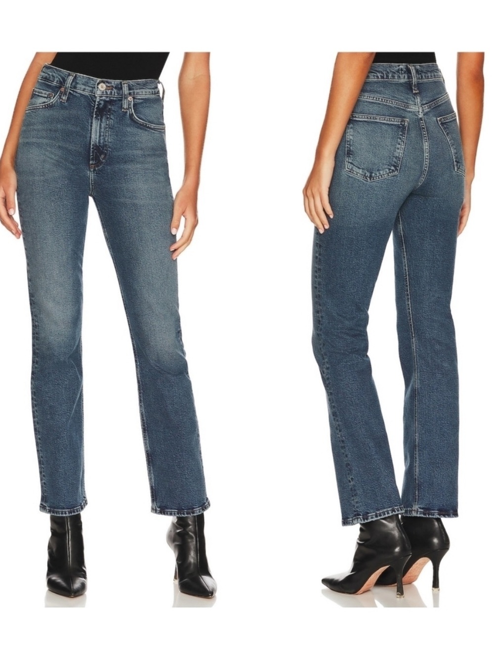 AGOLDE Vintage Boot Jeans Wide Leg Flare Prophecy 25